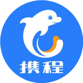 携程